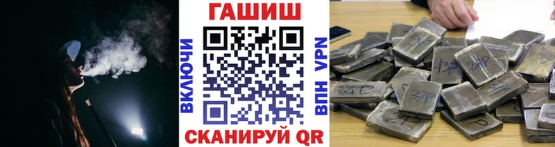 Купить КОКАИН  Каннабис  Мефедрон  Alpha-PVP  Гашиш  Краснокамск