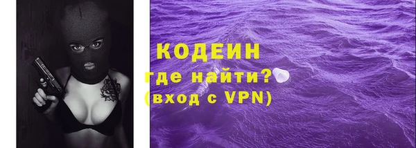 ешки Лихославль
