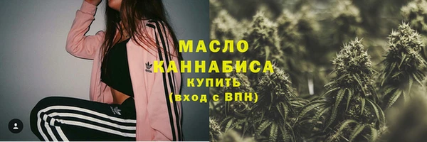 ешки Лихославль