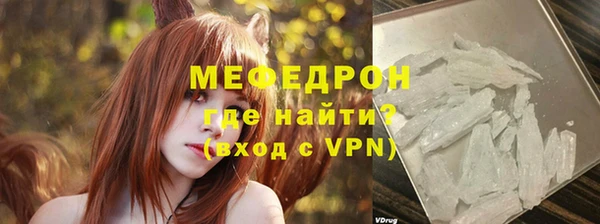 МДПВ Лиски