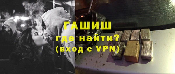 МДПВ Лиски
