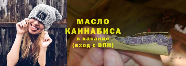 МДПВ Лиски