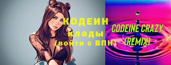 ешки Лихославль