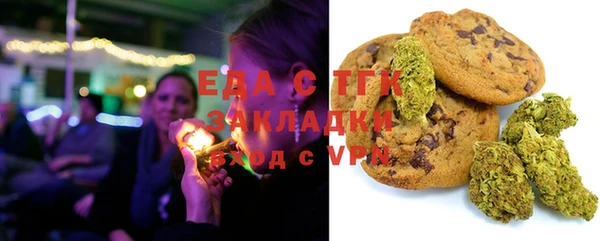 ешки Лихославль