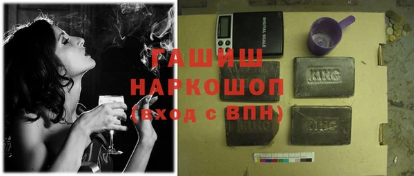 ешки Лихославль