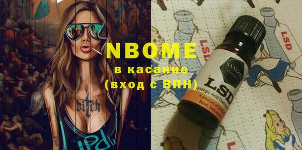 МДПВ Лиски