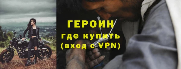 МДПВ Лиски