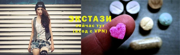 ешки Лихославль