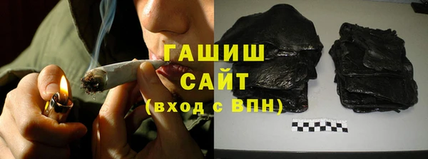 соль курить ск Липки