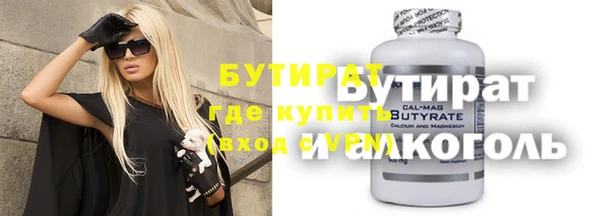 ешки Лихославль
