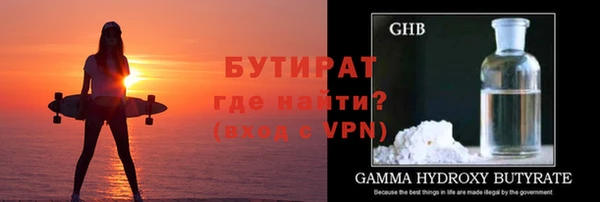 МДПВ Лиски