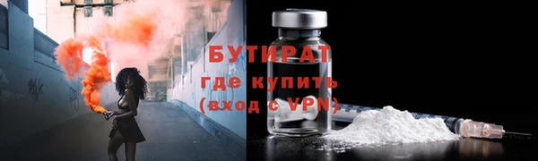 ешки Лихославль