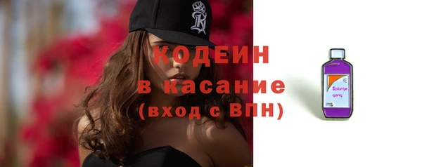 ешки Лихославль