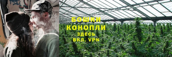 ешки Лихославль