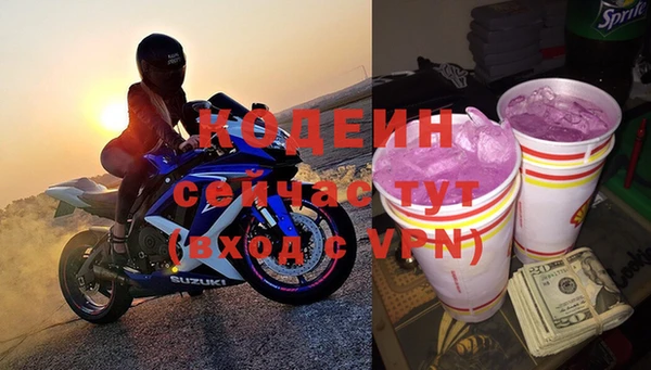 МДПВ Лиски