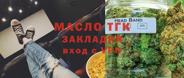 ешки Лихославль