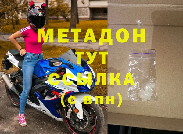 МДПВ Лиски