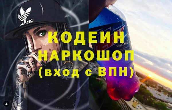 ешки Лихославль