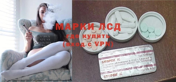 МДПВ Лиски