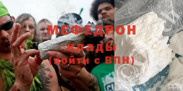 соль курить ск Липки