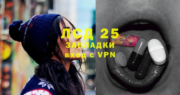 ешки Лихославль