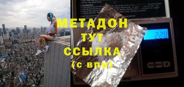МДПВ Лиски