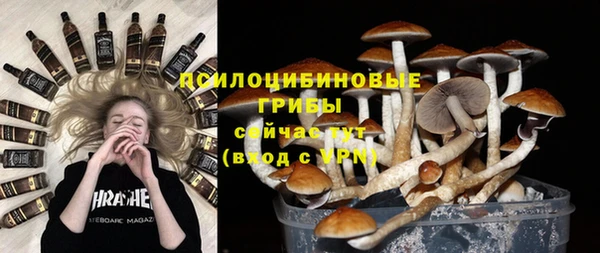 ешки Лихославль