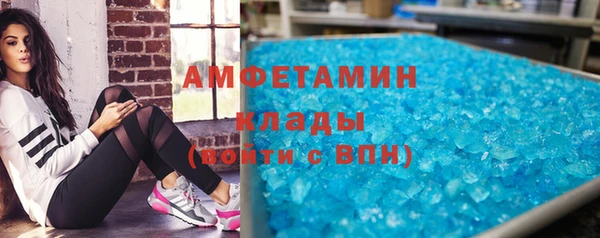 соль курить ск Липки