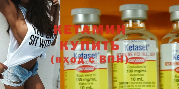 МДПВ Лиски