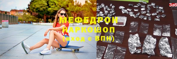 ешки Лихославль