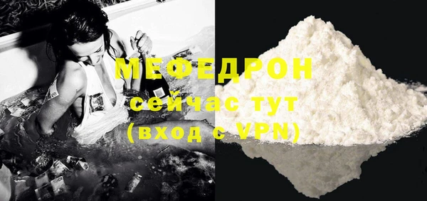 МДПВ Лиски