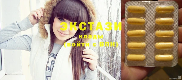 соль курить ск Липки